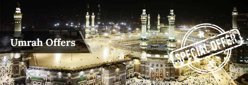 Ramadan best Umrah Packages Bangladesh Best & possibly lowest rate umrah packages from Bangladesh